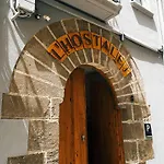 ゲストハウス L'hostalet D'arenys De Mar