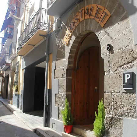招待所 L'hostalet D'arenys De Mar